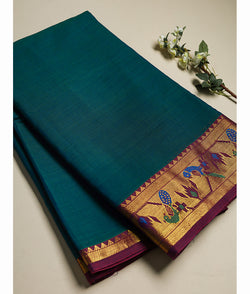 Handloom Cotton Narayanpet Zari Border Fabric