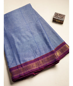 Handloom Cotton Narayanpet Zari Border Fabric