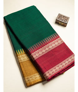 HANDLOOM NARAYANPET BORDER FABRIC
