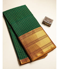 HANDLOOM NARAYANPET BORDER FABRIC