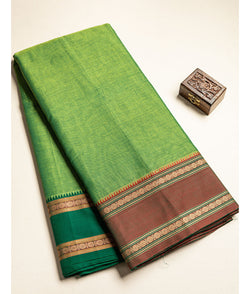 HANDLOOM NARAYANPET BORDER FABRIC