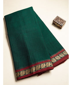 HANDLOOM NARAYANPET BORDER FABRIC
